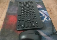 同刻键盘是什么？它与传统键盘有何不同？