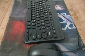同刻键盘是什么？它与传统键盘有何不同？