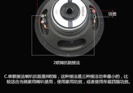 麦博低音炮单线连接方法是什么？