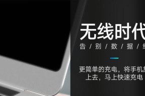 铝充电器为何会发热？如何解决充电器过热问题？