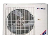 镇江省电中央空调维修价格调查与分析（镇江省电中央空调维修价格的影响因素和市场竞争分析）