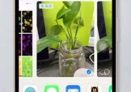 手机相片如何互传到苹果手机？传输方法是什么？
