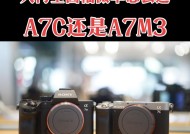 八千价位索尼相机拍照技巧是什么？