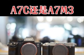 八千价位索尼相机拍照技巧是什么？