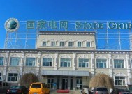新乡声威音响厂招聘条件是什么？