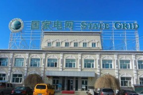 新乡声威音响厂招聘条件是什么？