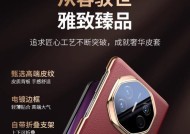 旋转支架手机壳使用方法是什么？如何安装？