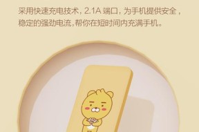 锤子手写笔笔尖断裂的修复方法是什么？