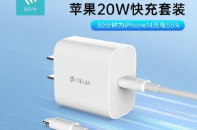 充电器pd代表什么？如何正确使用pd充电器？