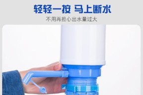 饮水机断水了怎么办？快速解决方法有哪些？