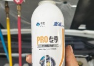 空调压缩机的作用是什么？为什么它是空调必不可少的部件？