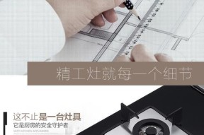 油烟机抽不出煤气怎么回事？如何快速解决？