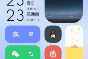 手机拍照时摄像头闪退的原因是什么？