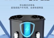 工地头充电器接线方法是什么？