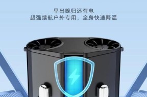 工地头充电器接线方法是什么？