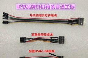 无线网卡盒子安装方法是什么？安装过程中应注意哪些问题？