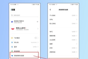 美妆兔充电器使用方法是什么？如何正确充电？