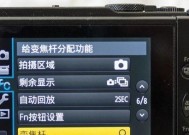 数码相机屏幕测试方法有哪些？