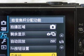 数码相机屏幕测试方法有哪些？