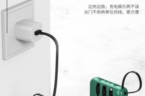 联想手写笔如何实现流畅书写？随手写字有哪些技巧？