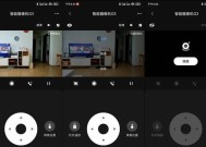 摄像头与智能网关连接步骤是什么？