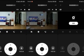 摄像头与智能网关连接步骤是什么？