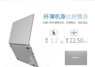 在南非购买平板电脑的途径有哪些？