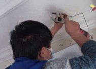 如何清洗挂式空调——保持空气清新舒适（挂式空调清洗步骤详解）
