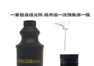 方太油烟机的拆卸与清洗方法（了解方太油烟机的构造）