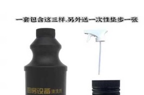 方太油烟机的拆卸与清洗方法（了解方太油烟机的构造）