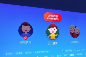 投影仪延迟小是为什么？