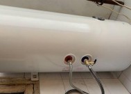 阿里斯顿电热水器故障排查指南（解决您的热水器问题）