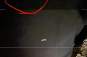 拍照景色延时怎么设置华为手机？延时摄影如何设置？