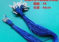 博世电冰箱温度传感器主要作用是什么？