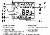 如何解决以史麦斯壁挂炉噪音大故障现象（探索有效的壁挂炉噪音大问题维修方法）