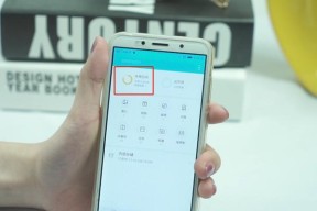 如何高效清理手机内存垃圾（解决手机内存不足的方法和技巧）