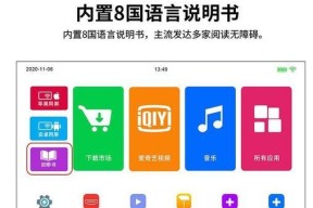 投影仪知名品牌及其原产国介绍？