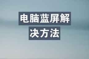 电脑硬盘在关机状态下会损坏吗？如何预防？