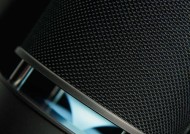 泰坦音箱1.0图画调整方法是什么？