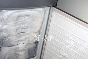 冰箱管子漏气了怎么办？修理步骤和注意事项是什么？
