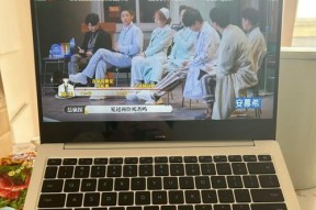 消除笔记本电脑镜面反光的实用方法（如何优化屏幕显示效果）