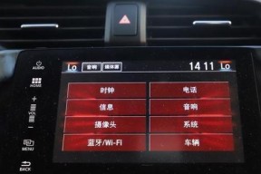 主机与音箱设备如何通过蓝牙连接？连接过程中可能遇到哪些问题？