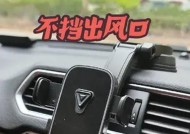手机支架的正确放置方法是什么？使用中应注意什么？