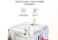 爸妈不装洗碗机，如何解决餐后洗碗难题（省时省力）