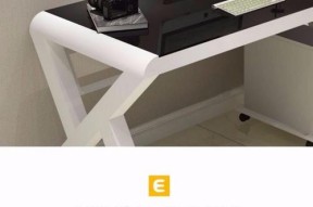 电脑桌玻璃面板拆卸方法是什么？需要哪些工具？