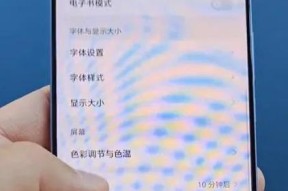 荣耀手机定位功能的使用方法是什么？
