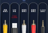 音频转换器如何使用？转换效果好吗？