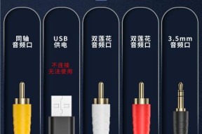音频转换器如何使用？转换效果好吗？