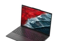 thinkpad和联想笔记本哪个好？哪个更适合商务使用？