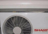 以夏普五匹空调P6故障原因及维修方法（探究夏普五匹空调P6故障的根本问题并提供有效解决方案）